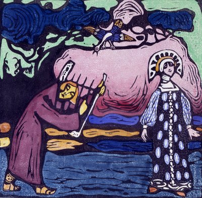 Unknown Image by Wassily Kandinsky